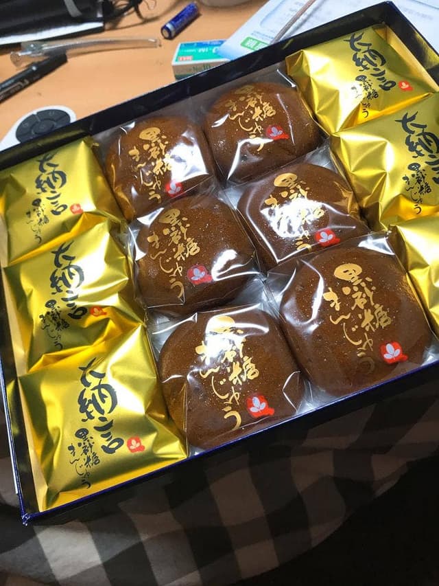 玉澤総本店 エスパル店 - サブ画像2