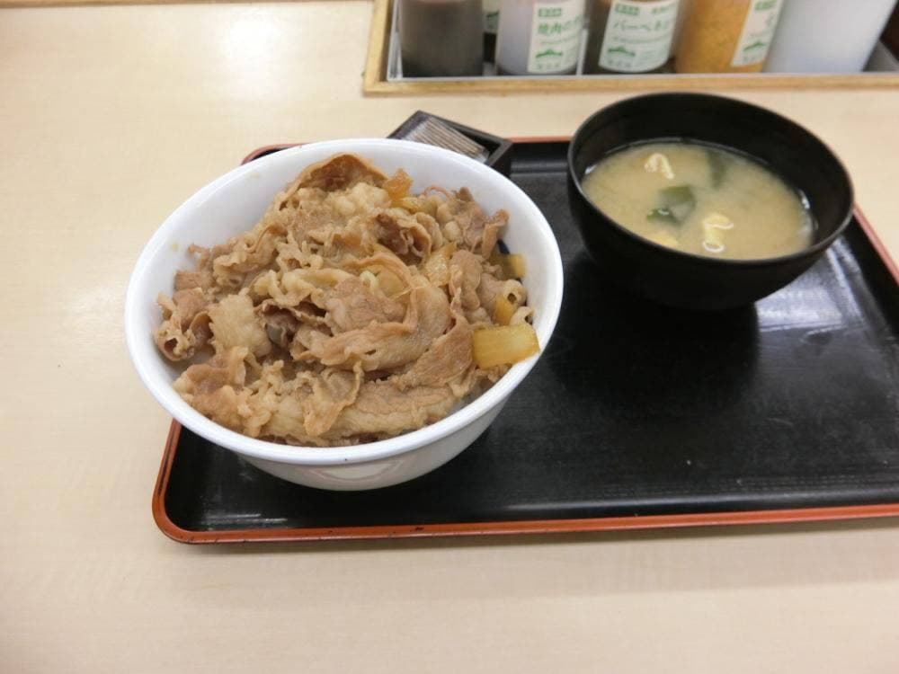 松屋 藤沢北口店
