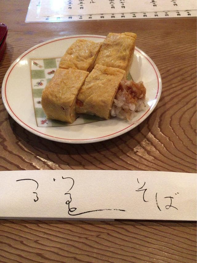 小平 - サブ画像2