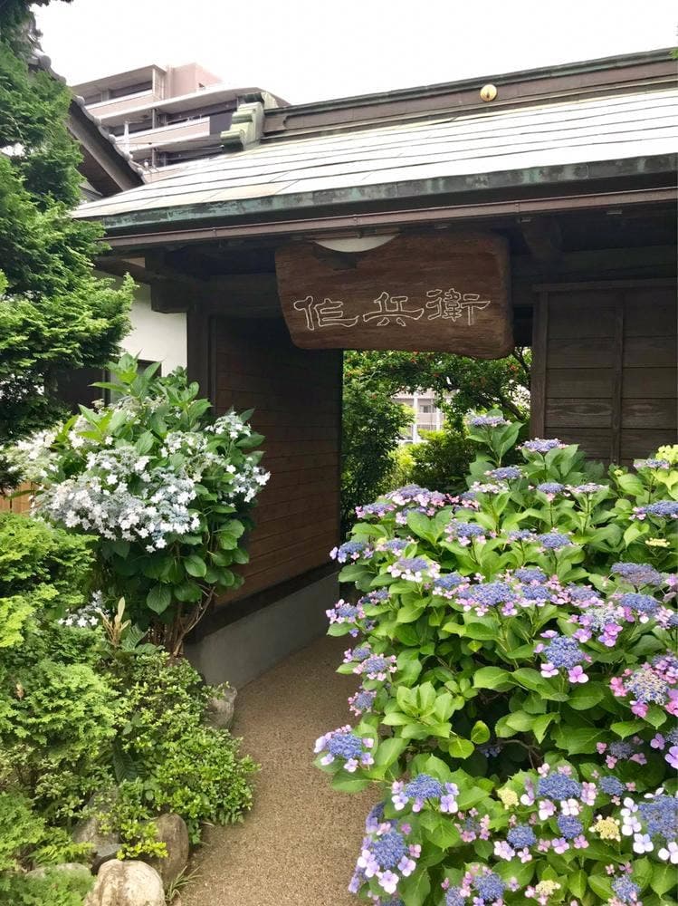 居酒屋 作兵衛