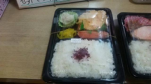 お弁当お惣菜の店 おぐら屋 - サブ画像1