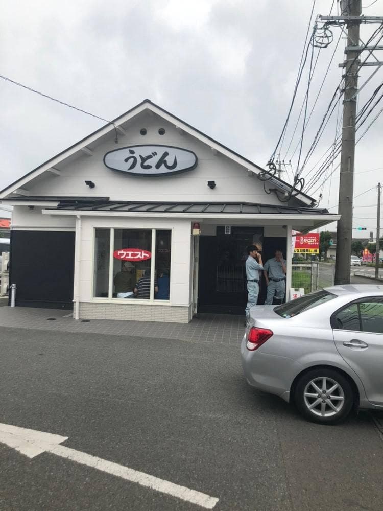 うどんウエスト 甘木店