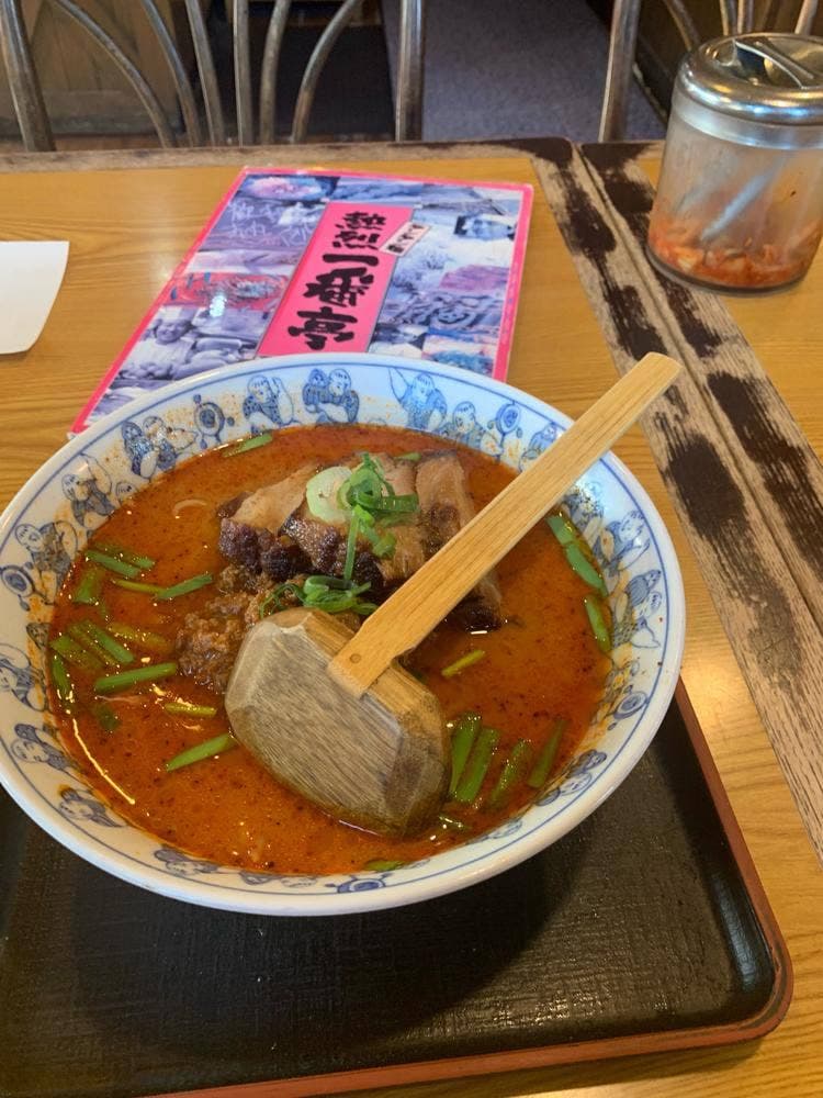 熱烈 タンタン麺 一番亭 有松インター店