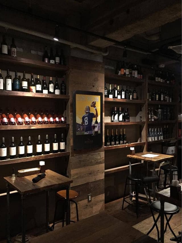 ワイン蔵 GRECO 2号店 - サブ画像3