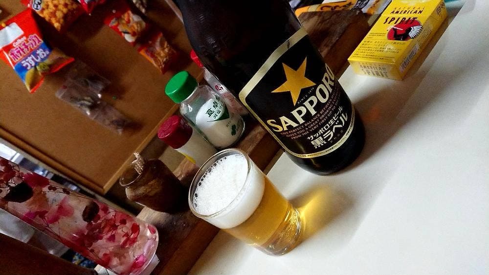 大島元商店