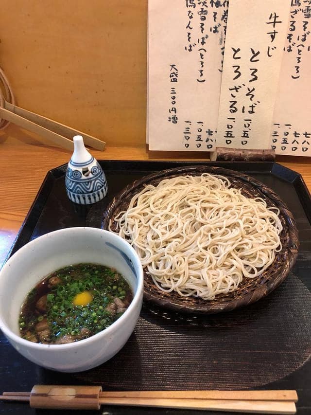 なが田 - サブ画像2