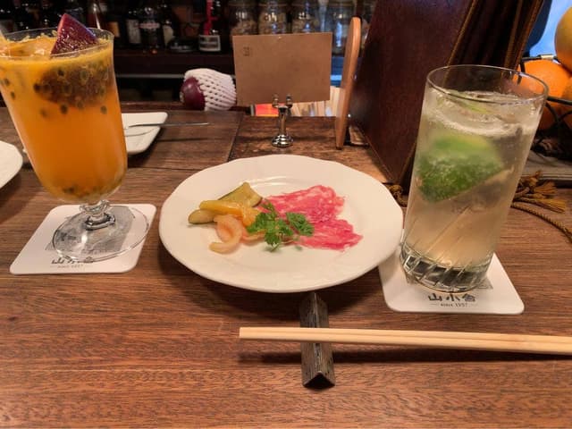 山小舎 - サブ画像1