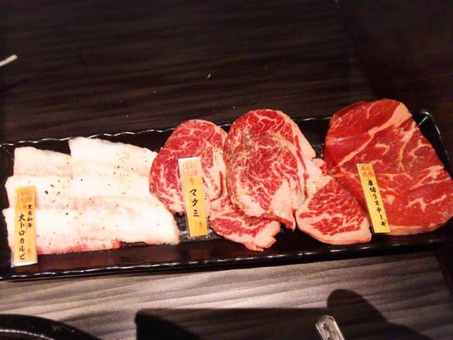 高級焼肉 大将軍 小池原店 - サブ画像3