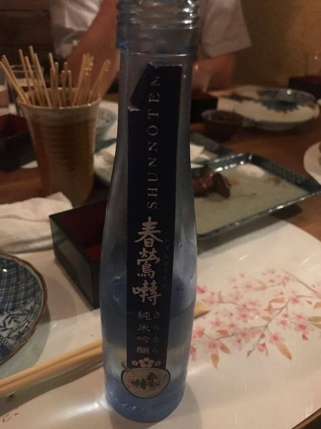 くだん - サブ画像3