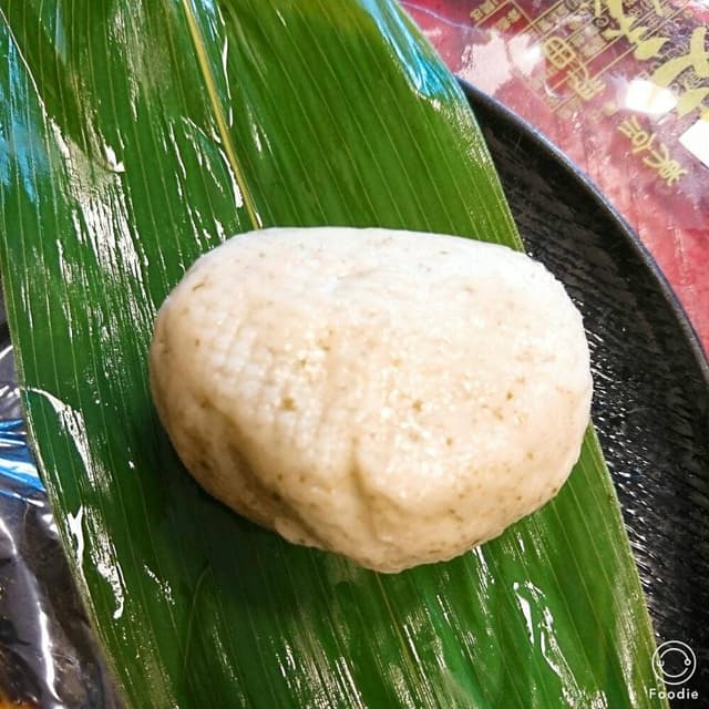 磯崎家 - サブ画像1