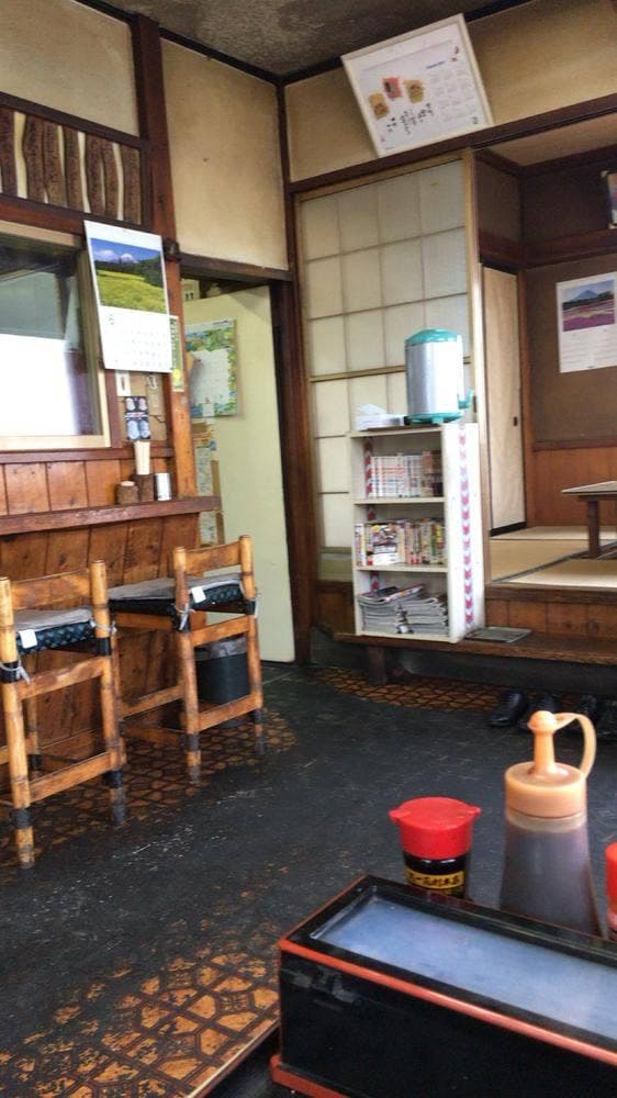 おおもり - サブ画像3