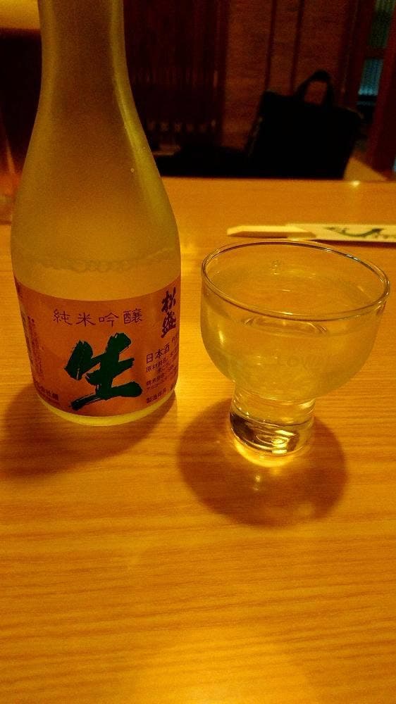泉六