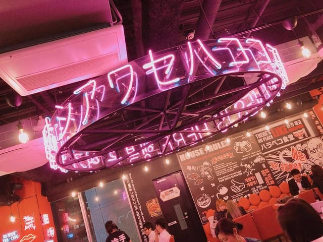 ハラペコ食堂 GEMSなんば店 - サブ画像3
