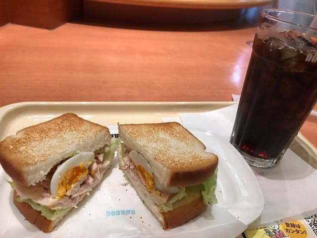 ドトールコーヒーショップ PLANT岐阜瑞穂店 - サブ画像1