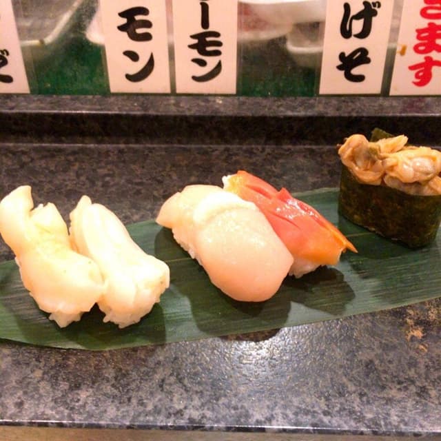 すし将軍 新天町店 - サブ画像1