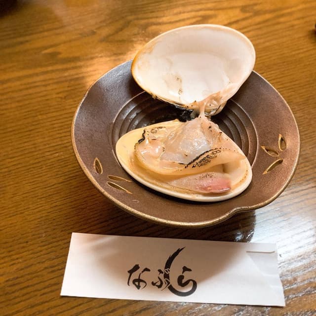 酒処 なぶら - サブ画像1