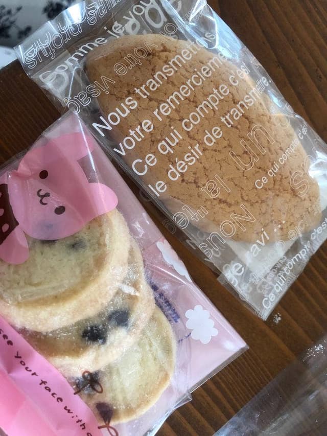 ルノワ 銚子駅前通り本店 - サブ画像1