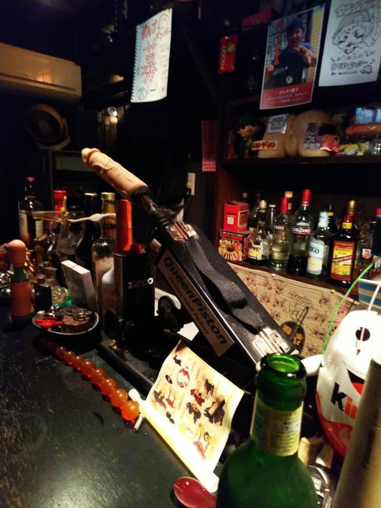 Bar muchinochi