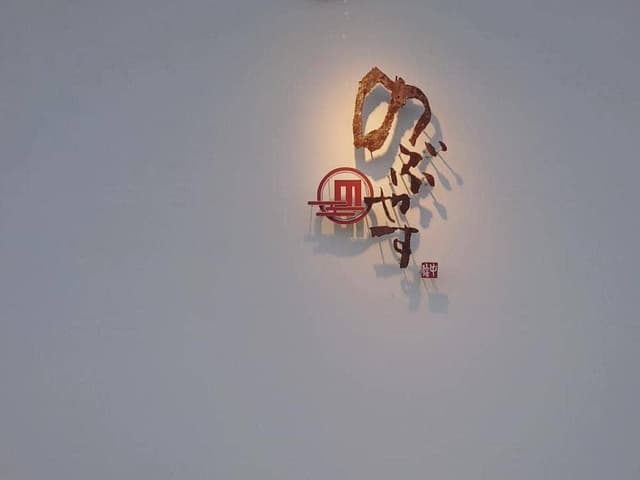 のぶやす - サブ画像1