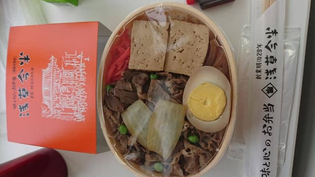 浅草今半 東武百貨店船橋店 - サブ画像2