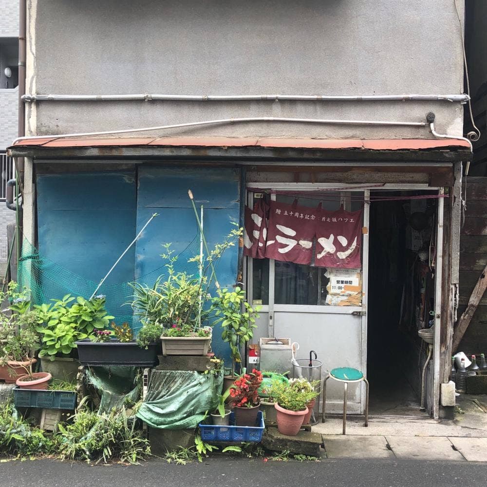 ほりえラーメン