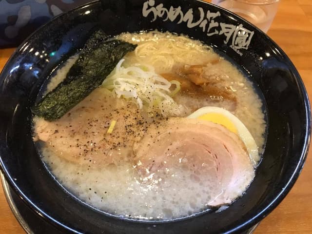 ニンニクげんこつラーメン花月嵐 追浜店 - サブ画像2