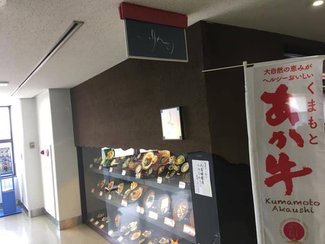 和ダイニング りんどう - サブ画像3