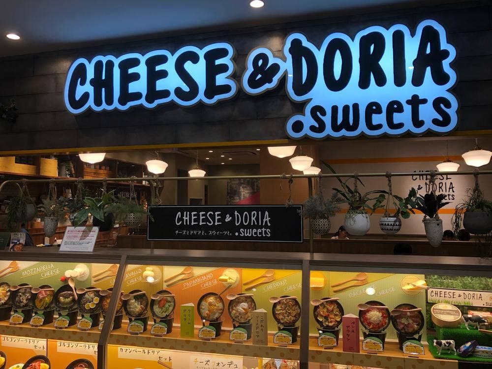 CHEESE&DORIA.sweets 鹿児島県アミュプラザ鹿児島店