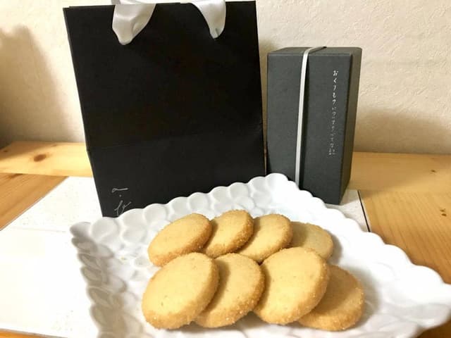 贈るお菓子 a・be - サブ画像2