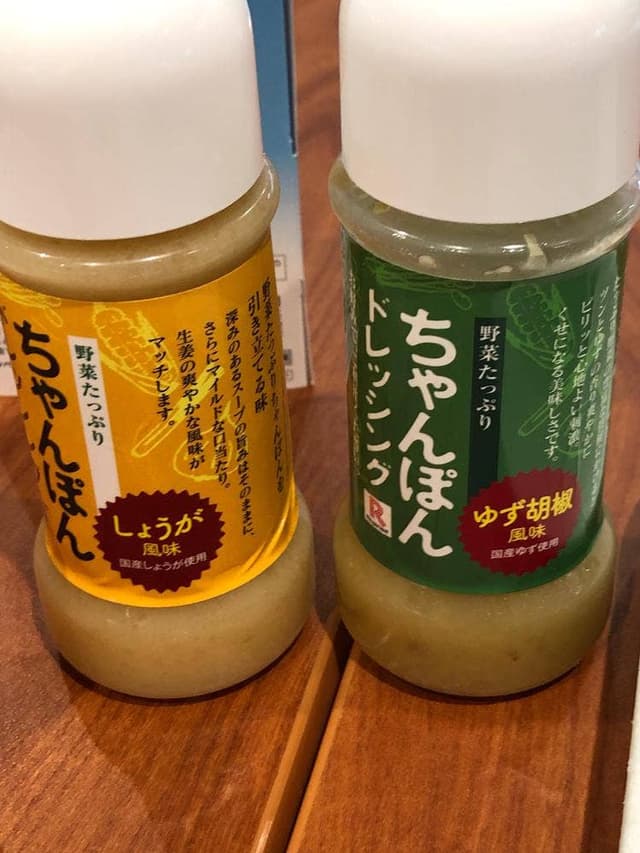 リンガーハット イオンモール津山店 - サブ画像2