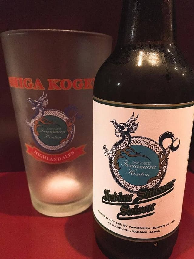 ブーミン - サブ画像3