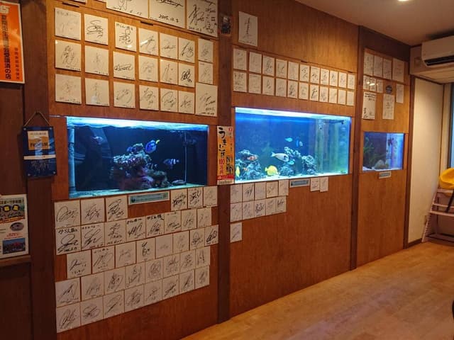 からん - サブ画像3