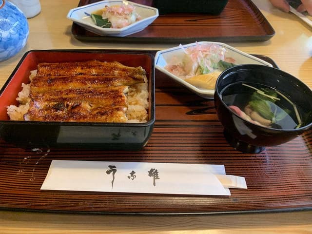 うな雄 - サブ画像1