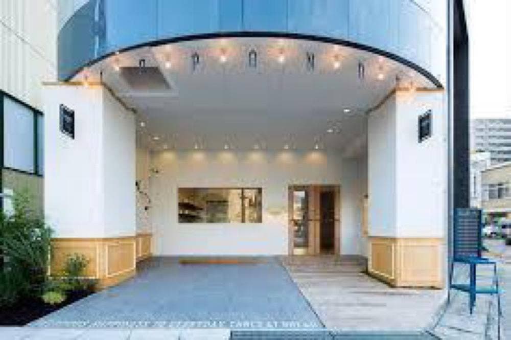 一本堂 呉中通店
