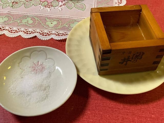 幸円 - サブ画像2