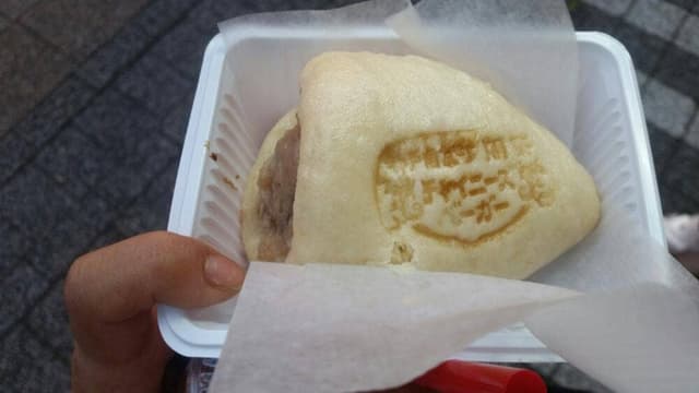 堂記號 - サブ画像2