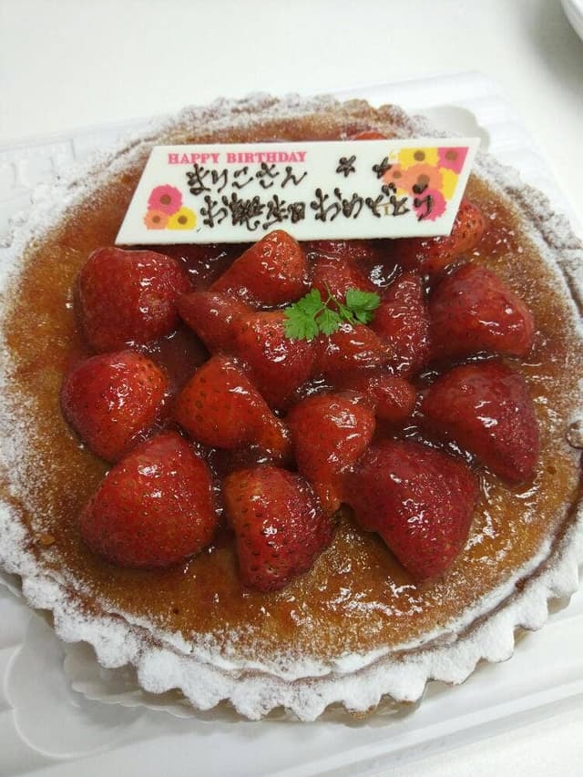 フロプレステージュ 国分寺丸井店 - サブ画像1