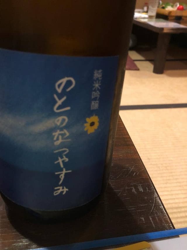 味処みよし - サブ画像3