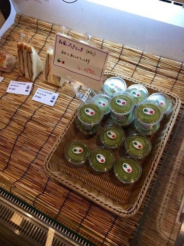 道の駅よって西土佐 水々しい市場 - サブ画像1