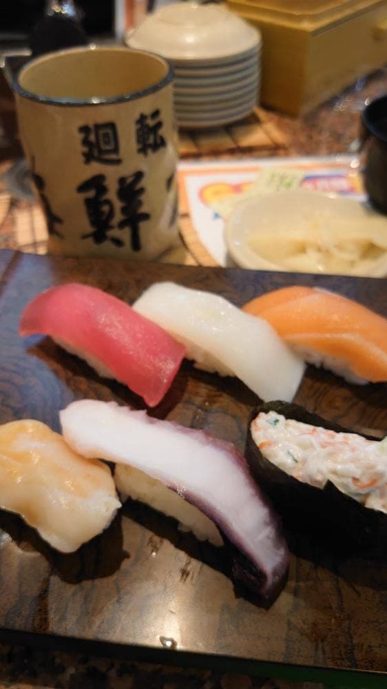 海鮮アトム 大和田エルパ店 - サブ画像3