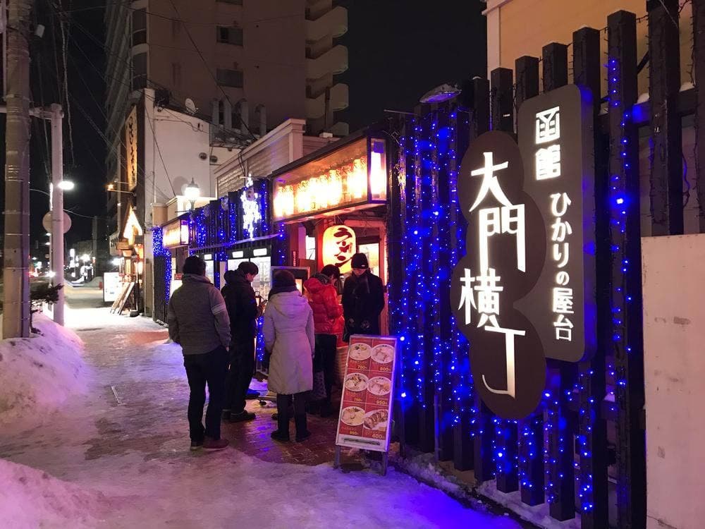 くらぶはうす
