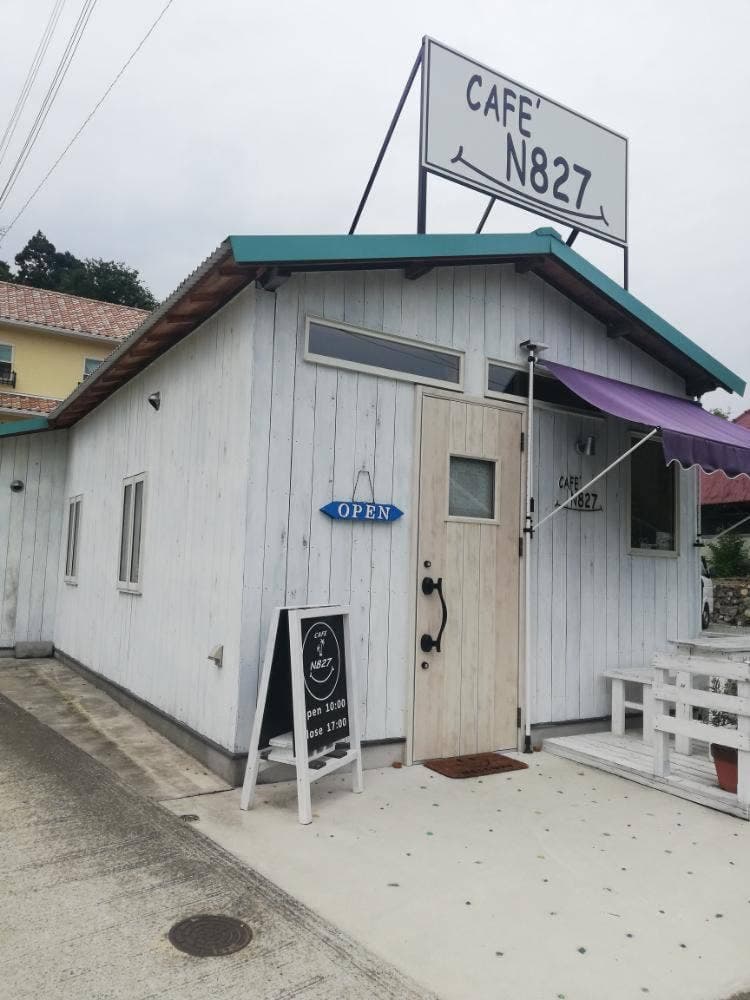 CAFE N827