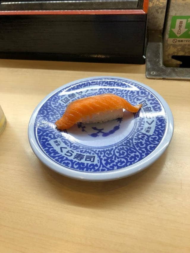 くら寿司 刈谷店 - サブ画像1