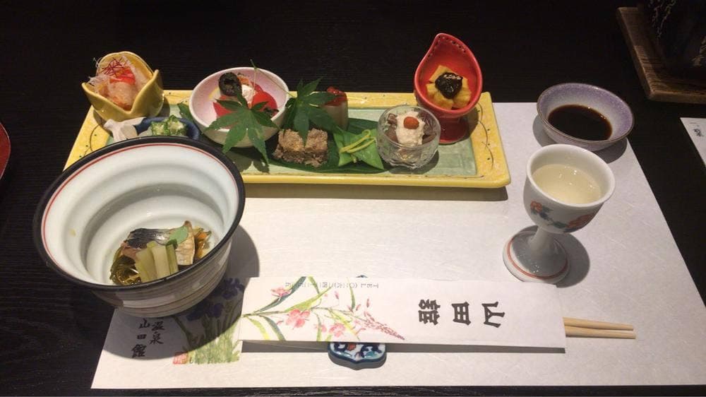 松川渓谷に佇む宿 山田温泉山田館