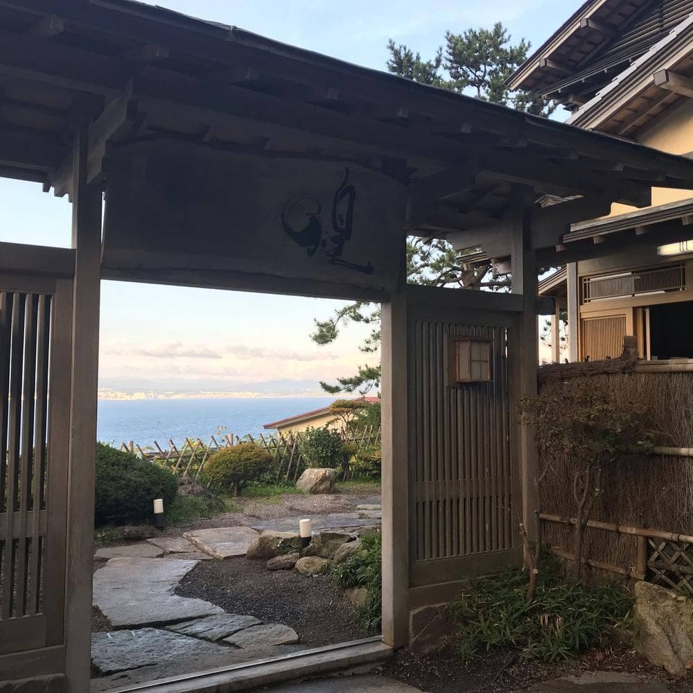 煌