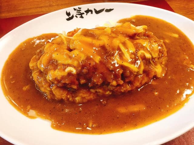 上等カレー 新大久保店 - サブ画像3