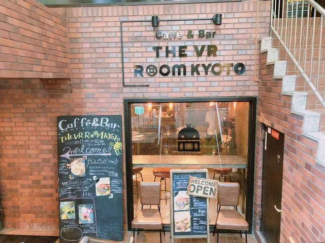 THE VR ROOM KYOTO - サブ画像1