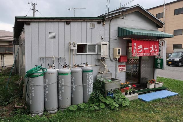 えきまえラーメン - サブ画像1