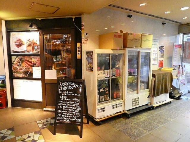 にほんしゅ かのう 天王寺店 - サブ画像3