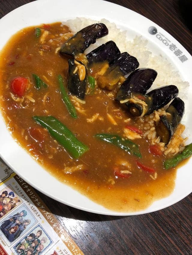 カレーハウスCoCo壱番屋 横須賀本町三丁目店 - サブ画像3